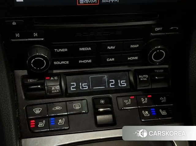 Porsche 718 Boxster id 3324662 из Кореи 9