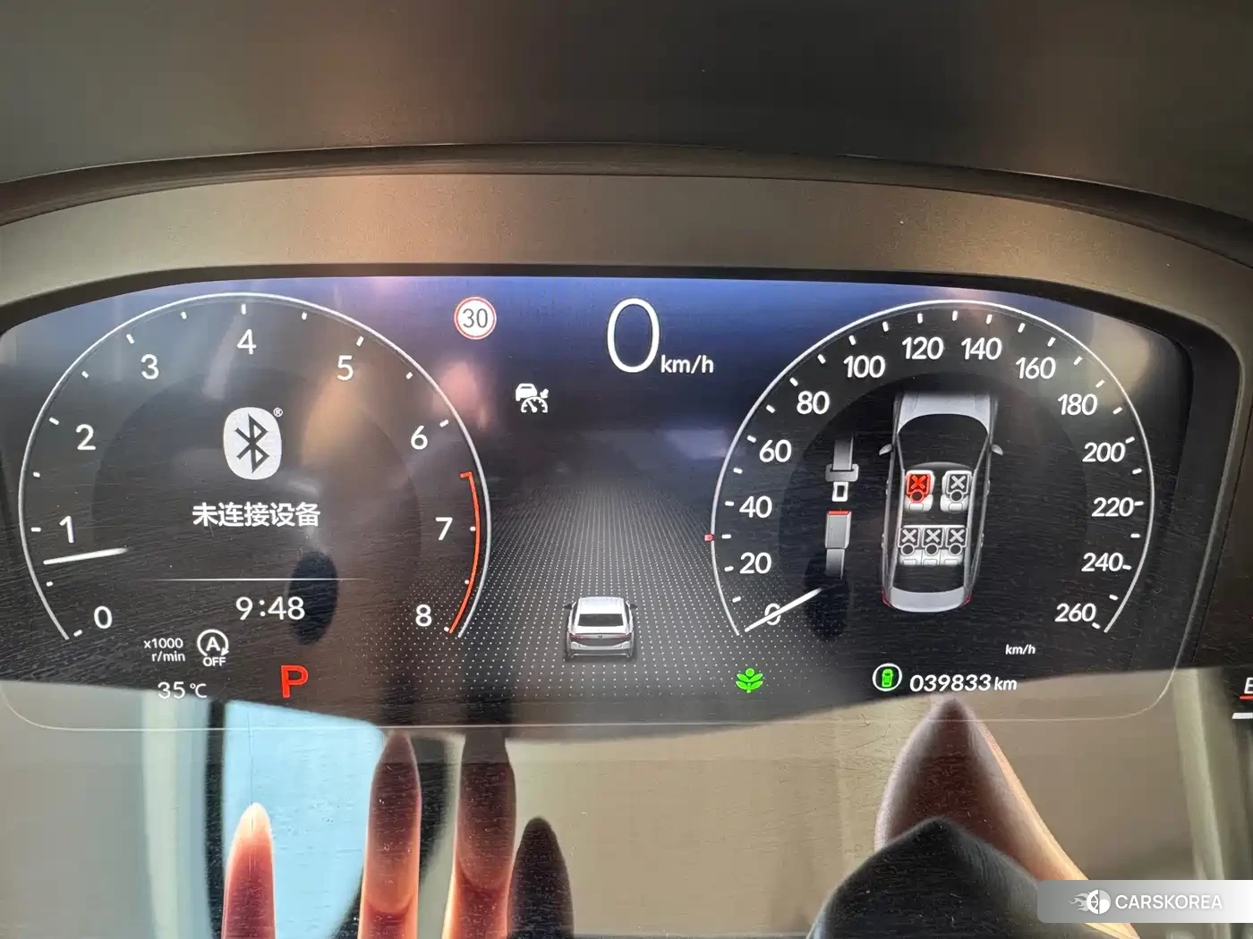 Honda Integra 2023 Белый из Китая, фото 6