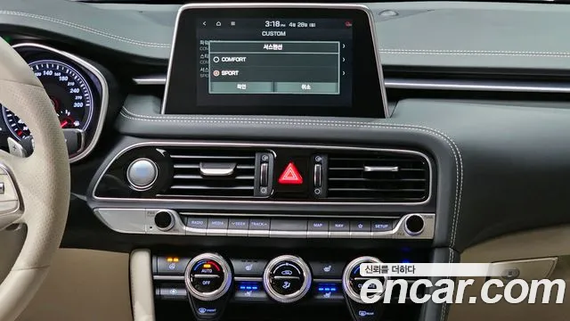 Genesis G70 id 2672598 из Кореи 16