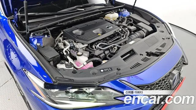 Lexus ES300h 7th generation id 2795944 из Кореи 16