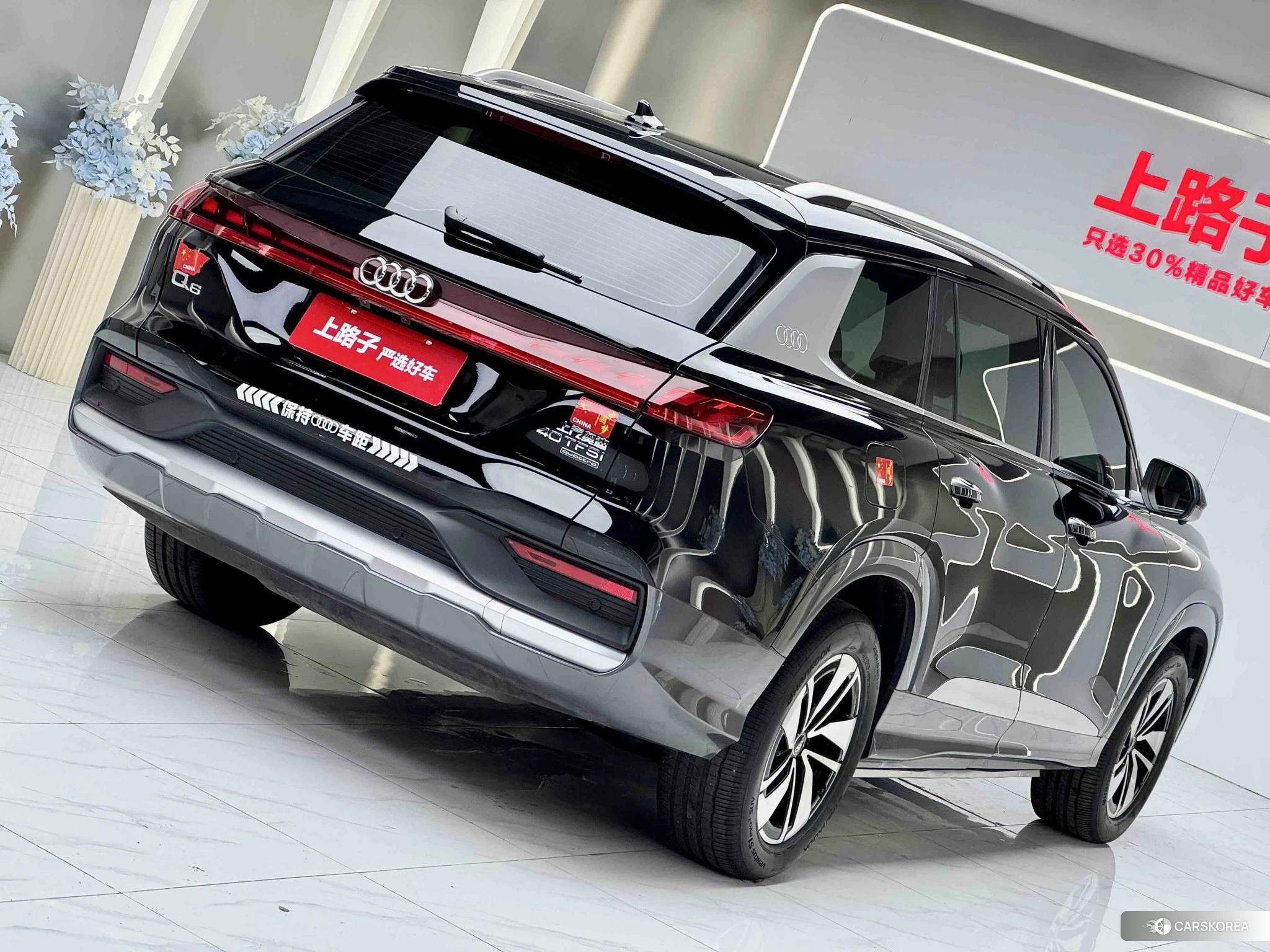 Audi Q6 id 4407446 из Китая 14