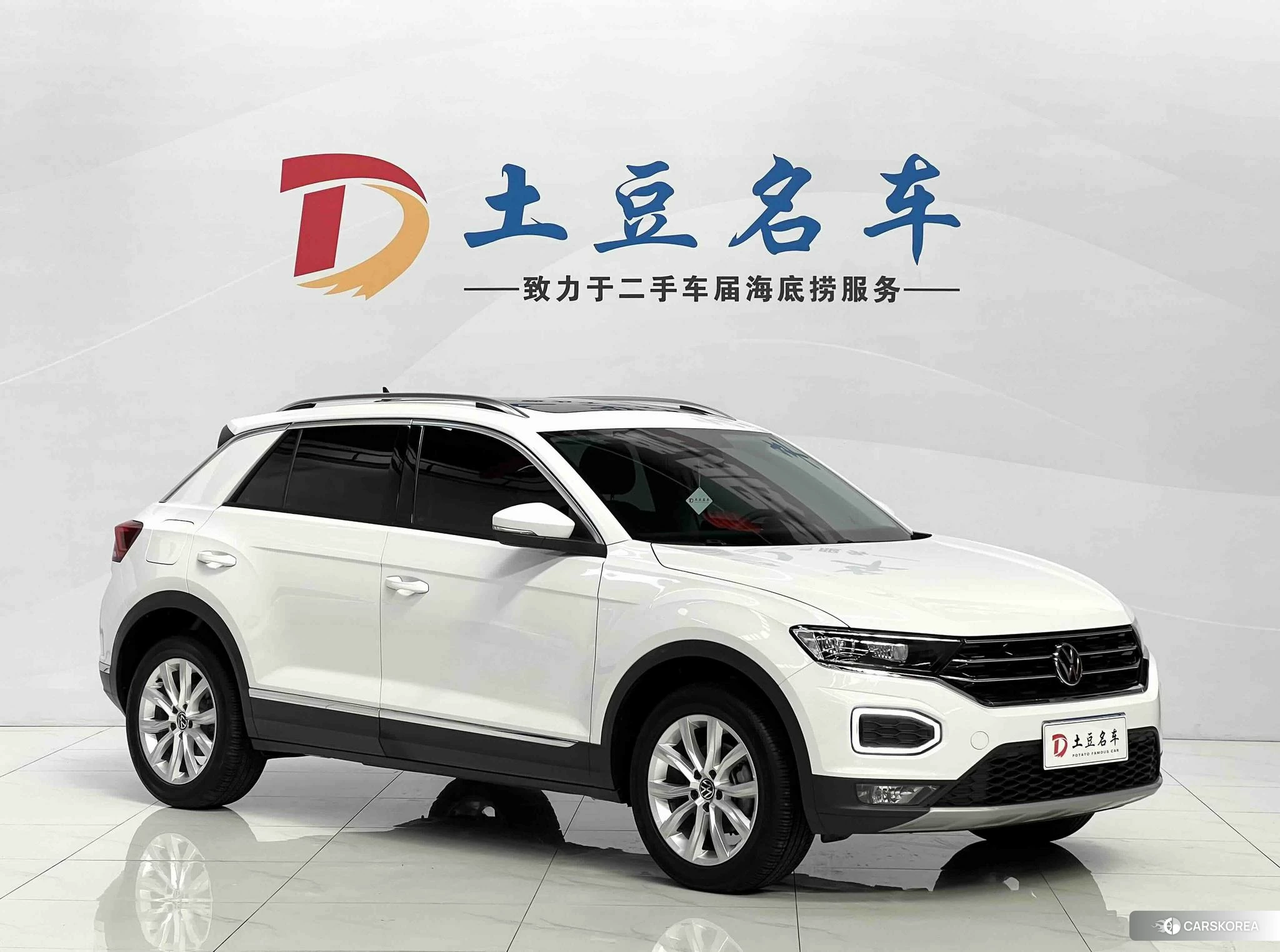 Volkswagen Exploring songs id 4493060 из Китая 15