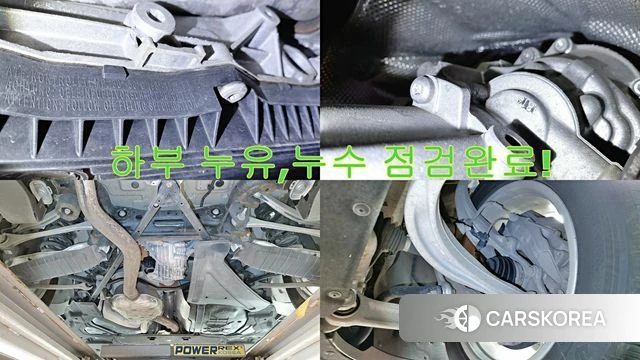 Audi Q7 (4M) id 4654206 из Кореи 16