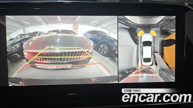 Hyundai The New Grandeur IG Hybrid id 2542173 из Кореи 16