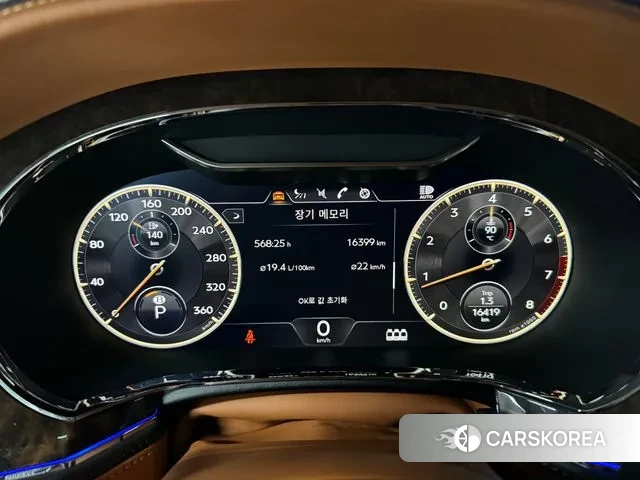 Bentley Flying Spur 3rd Generation id 3406545 из Кореи 14