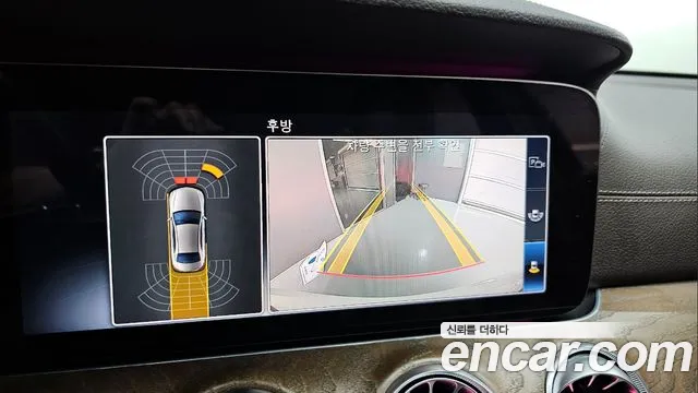 Mercedes-Benz E-Class W213 id 2760680 из Кореи 16