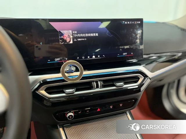 BMW i3 id 4290107 из Китая 9