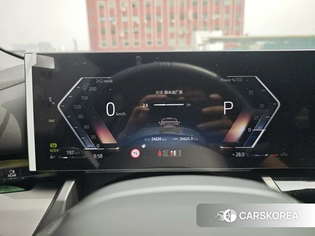 BMW 5 series id 4307719 из Китая 16