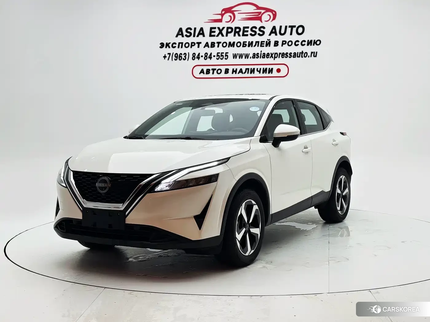 Nissan Qashqai id 4679610 из Китая 20