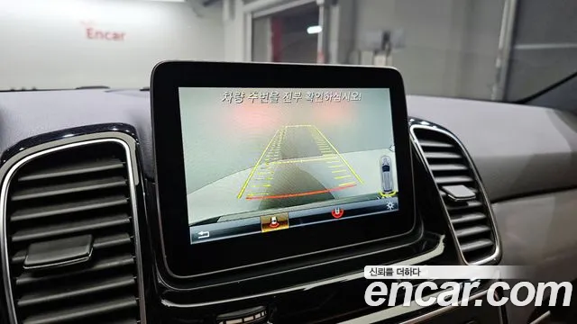 Mercedes-Benz GLE - Class W166 id 2596592 из Кореи 16