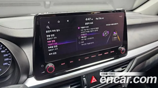 Kia The New K3 2nd generation id 2655475 из Кореи 16