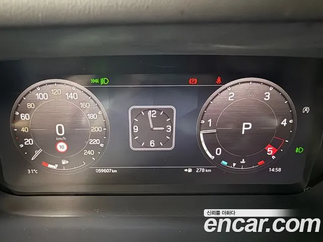 Land Rover Defender (L663) id 2816615 из Кореи 16