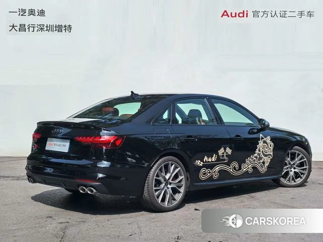 Audi S4 id 4306992 из Китая 22