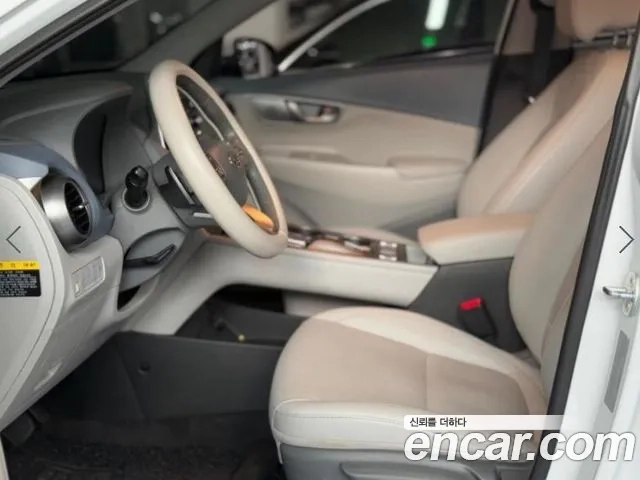 Hyundai Kona Electric id 2917428 из Кореи 9