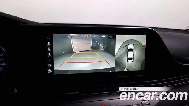 Hyundai The New Grandeur IG Hybrid id 2681857 из Кореи 16