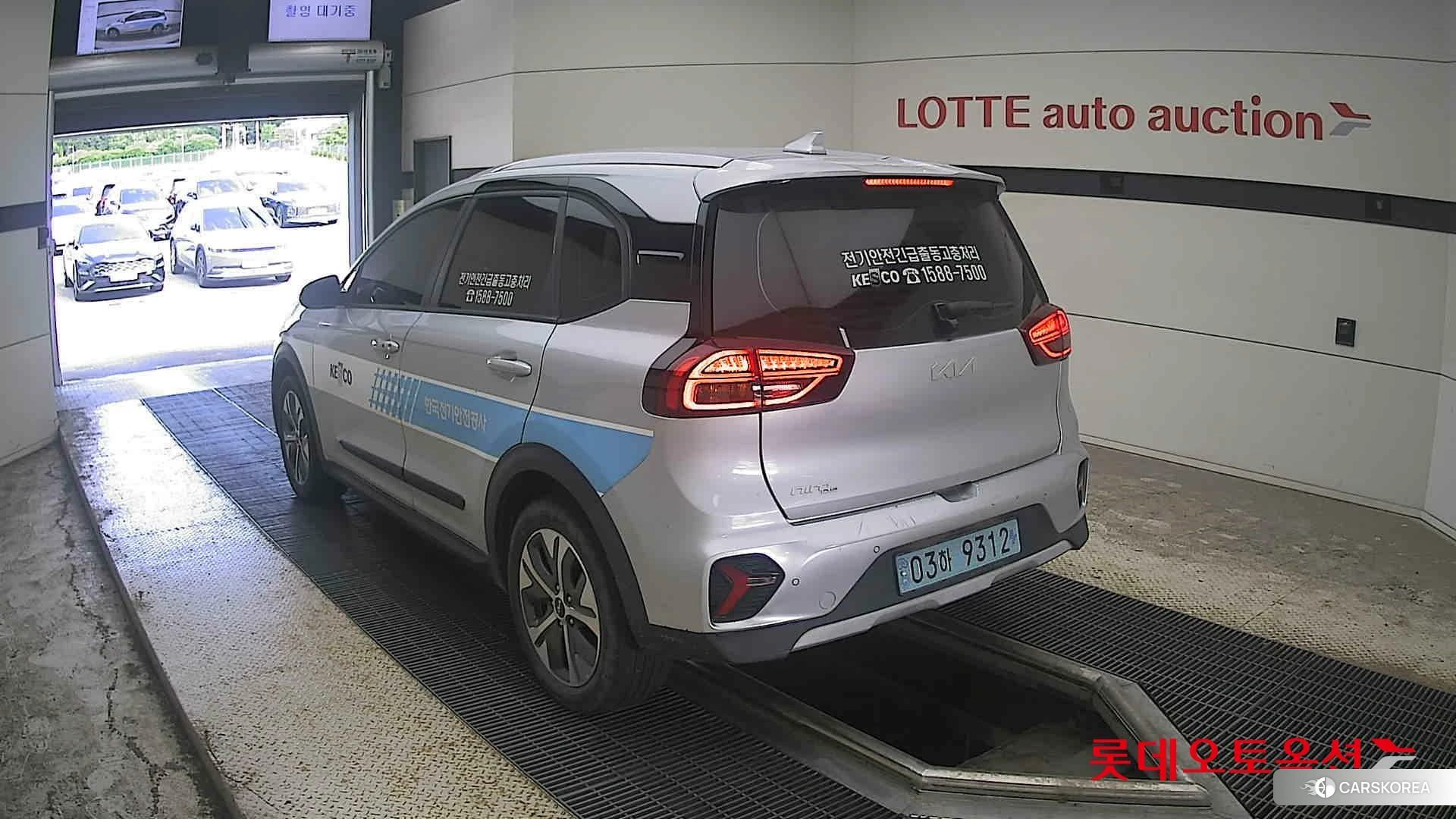 Kia Niro Plus id 4674227 из Кореи 34