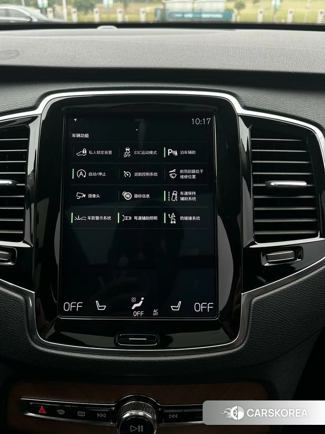 Volvo XC90 id 4209360 из Китая 29