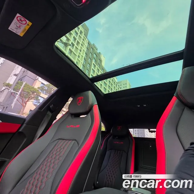 Lamborghini Urus id 2810671 из Кореи 11