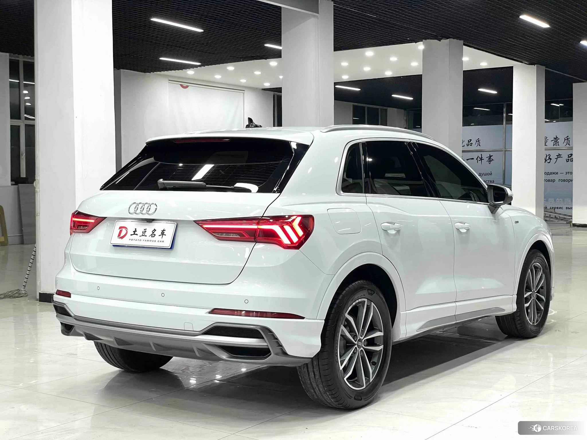 Audi Q3 id 4485351 из Китая 15