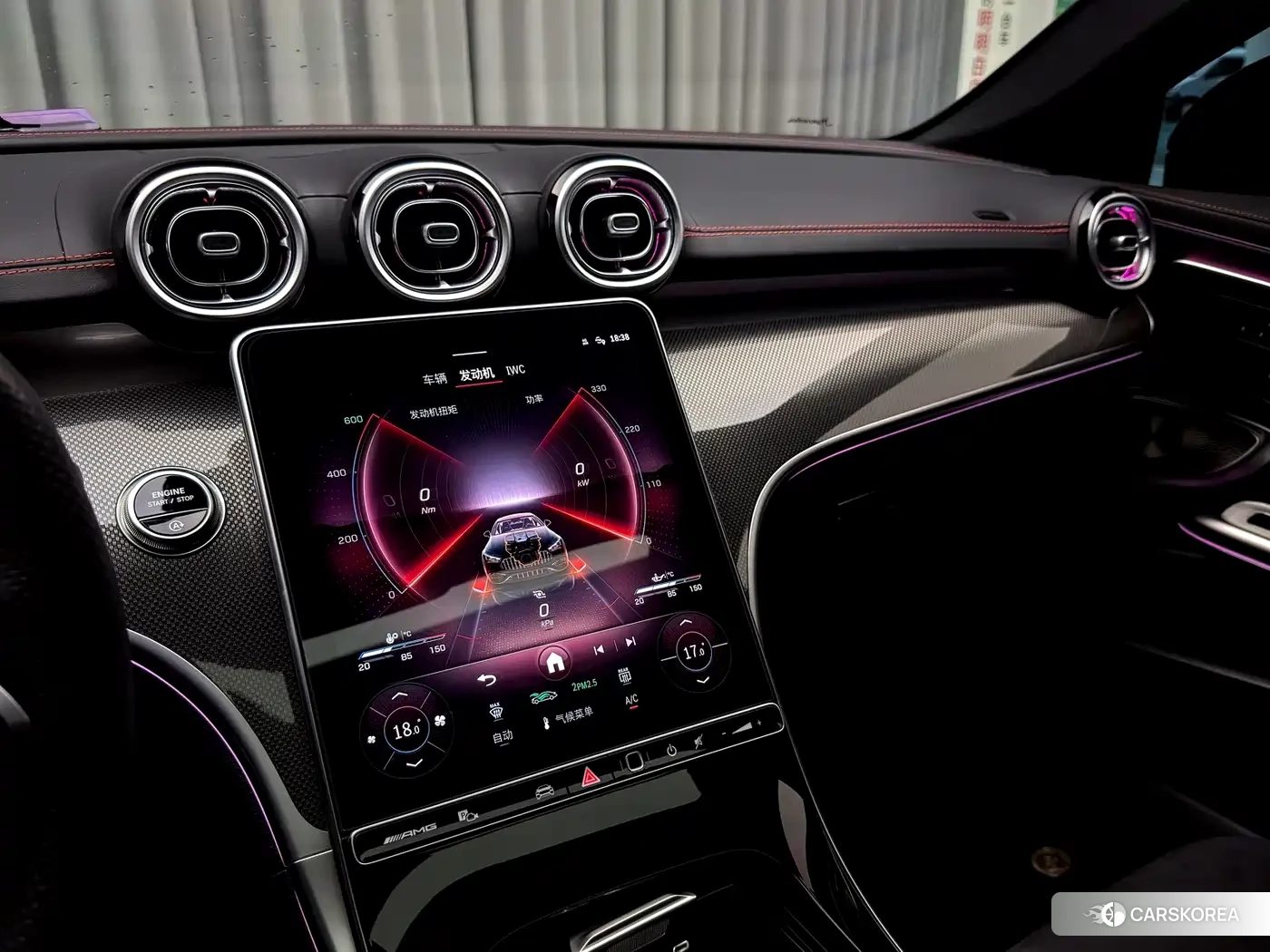 Mercedes-Benz CLE AMG id 4577719 из Китая 16