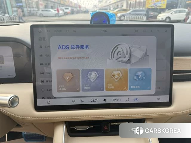 AITO Ask the world M5 id 4229171 из Китая 14