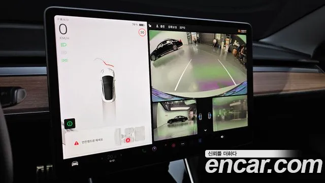 Tesla Model 3 id 2755195 из Кореи 16