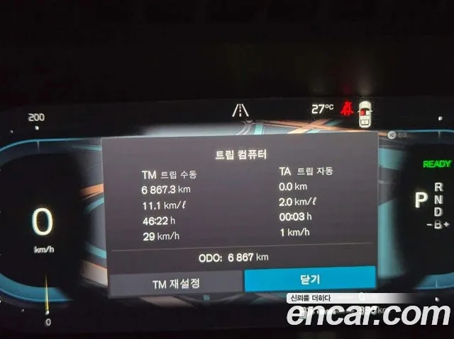 Volvo XC90 second Generation id 2943148 из Кореи 16