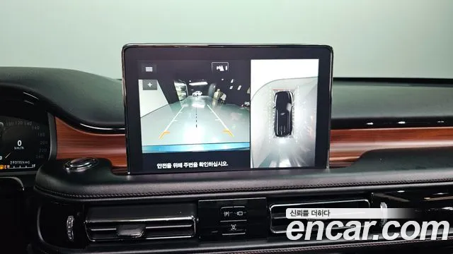 Lincoln Aviator 2nd generation id 2589186 из Кореи 16