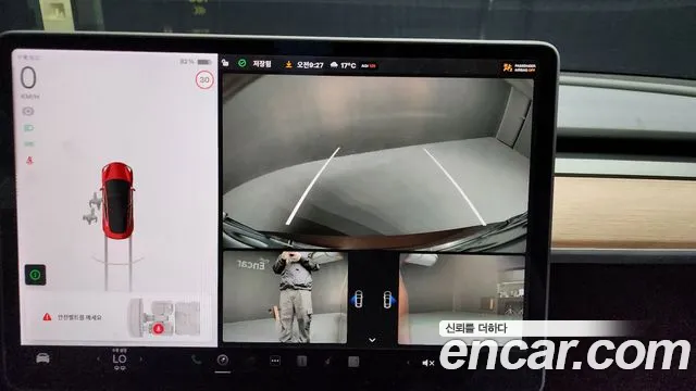 Tesla Model 3 id 2709011 из Кореи 16