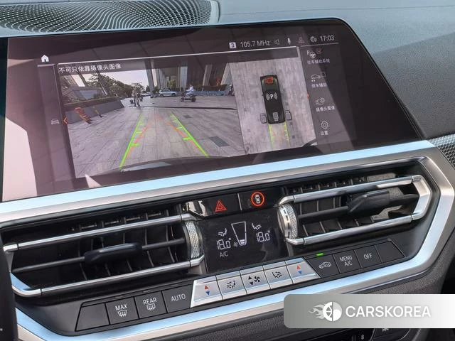 BMW 4 series id 3876262 из Китая 14