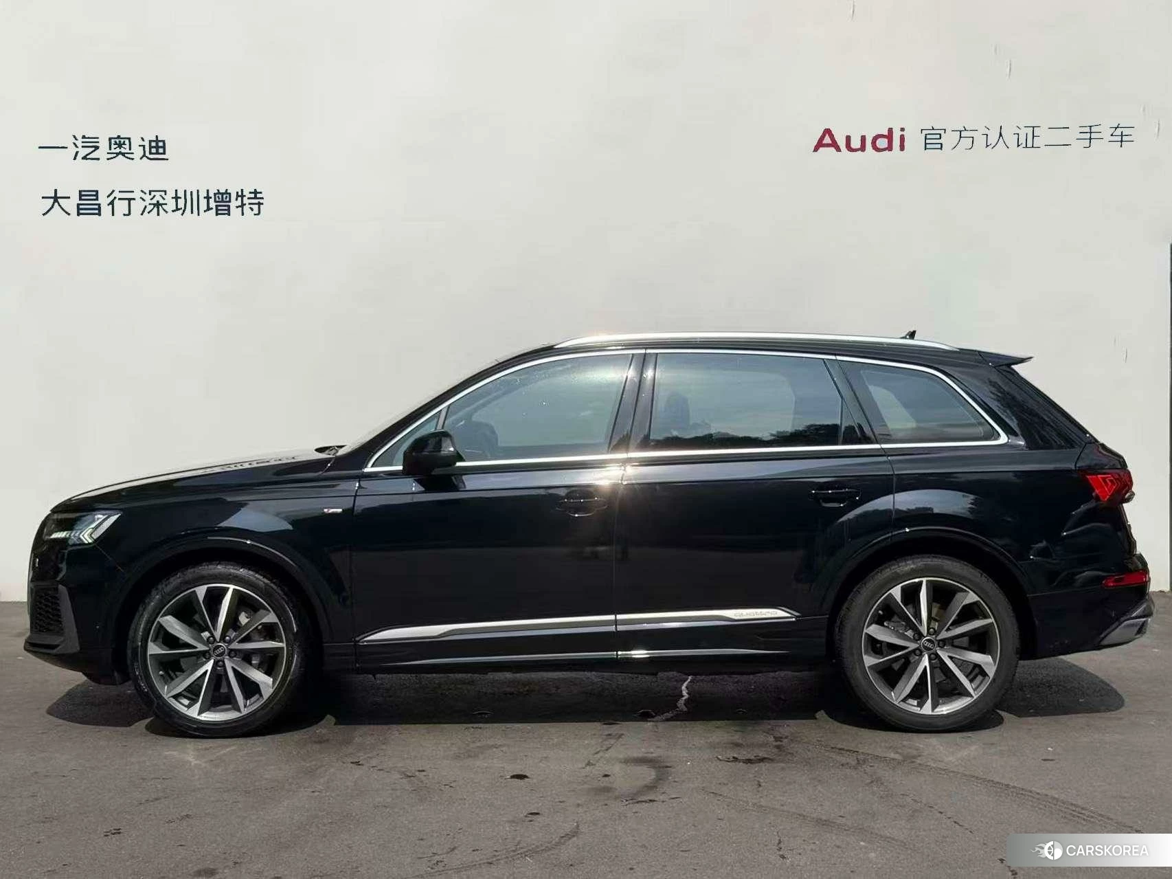 Audi Q7 id 4426524 из Китая 15
