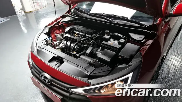 Hyundai The New Avante AD id 2516676 из Кореи 16