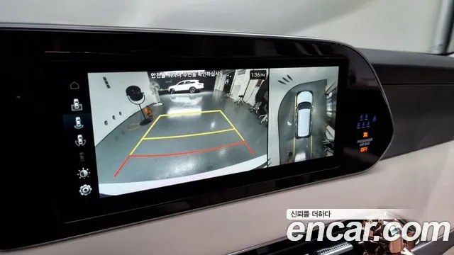 Hyundai Palisade id 2638499 из Кореи 16