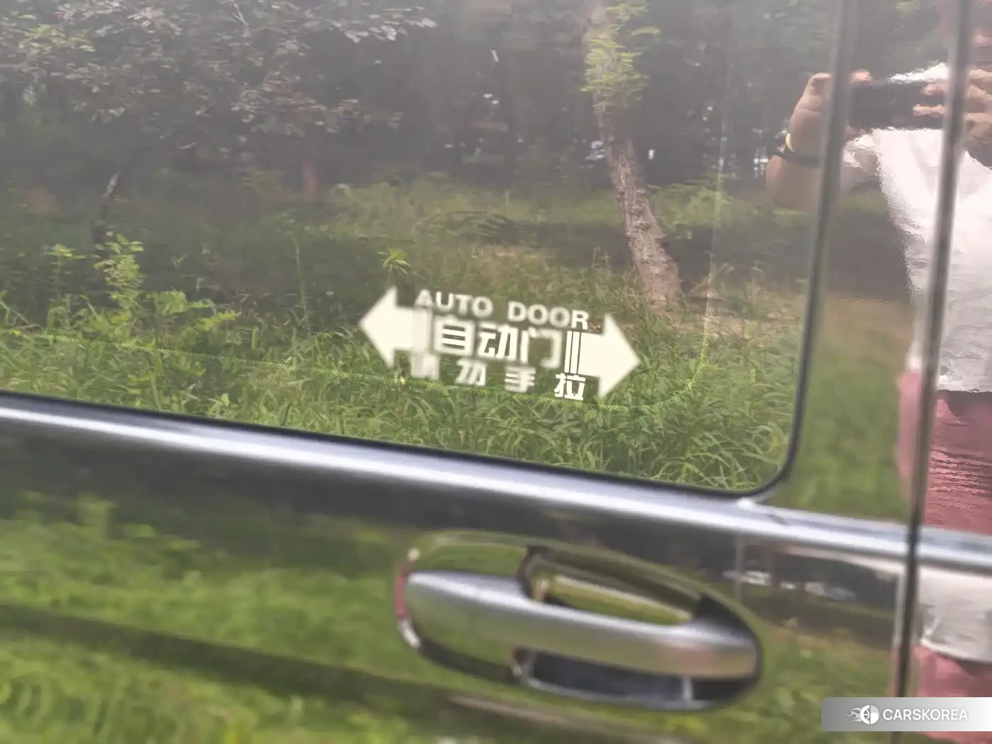 Mercedes-Benz Vito id 4570556 из Китая 8