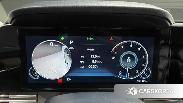 Hyundai The New Grandeur IG id 4758298 из Кореи 16