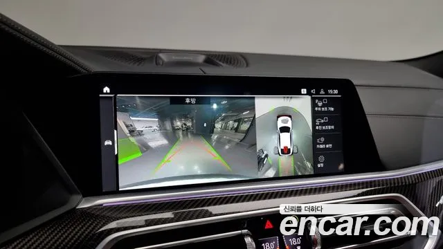 BMW X6 (G06) id 2693593 из Кореи 16