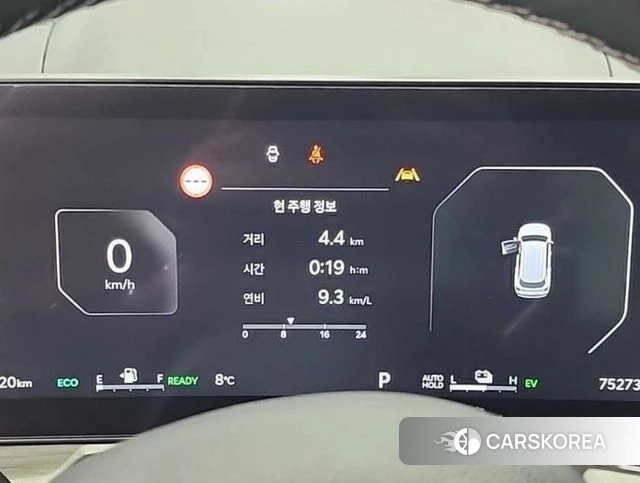 Kia The New Sorento 4th Generation id 4315645 из Кореи 15