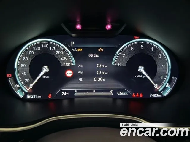 Genesis G80 (RG3) id 2943720 из Кореи 16