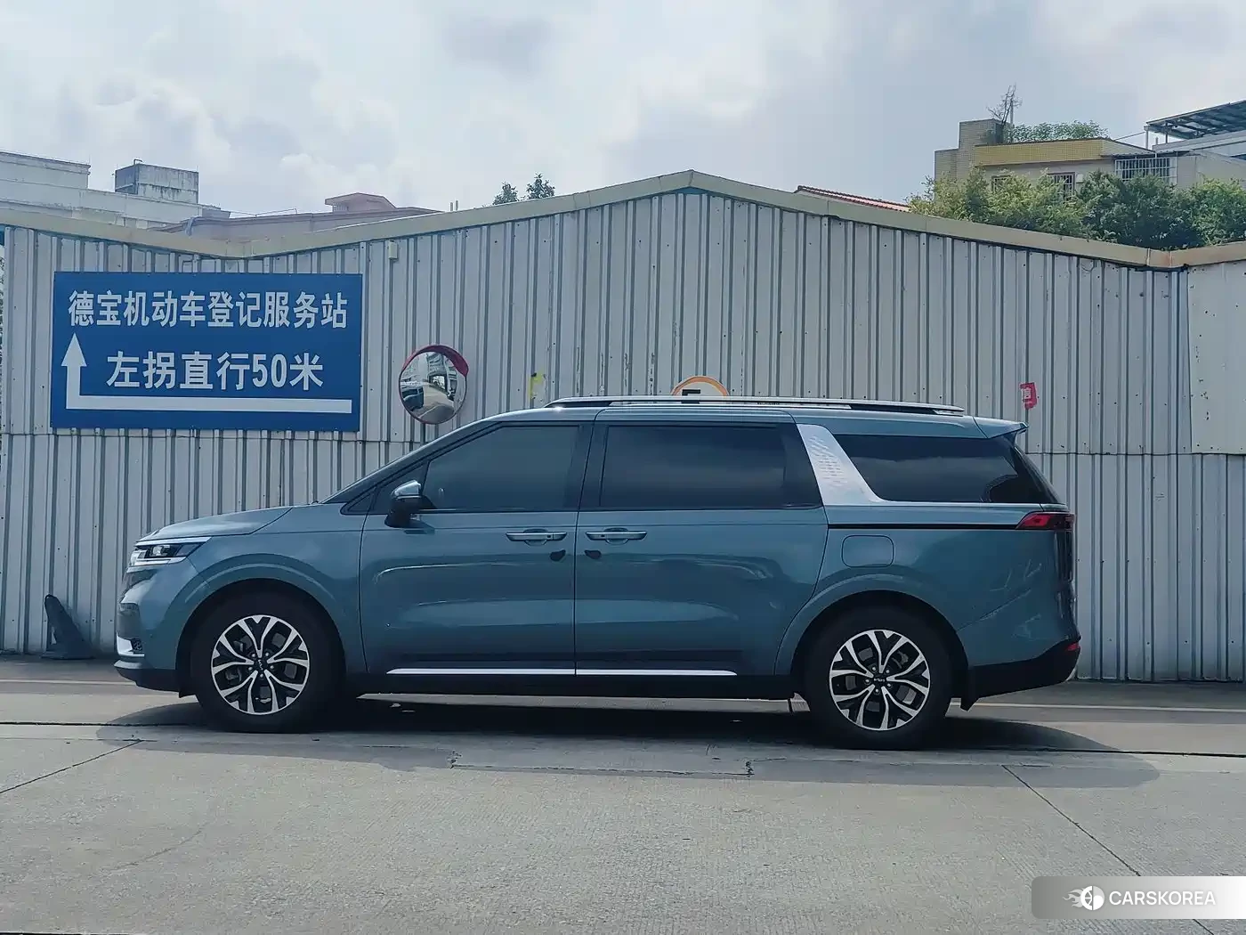 Kia Jiahua id 4515401 из Китая 13