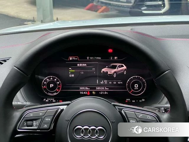 Audi Q2L id 4213979 из Китая 23