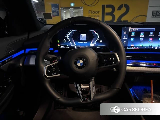 BMW 5 Series (G60) id 4842471 из Кореи 16