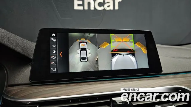 BMW 5 Series (G30) id 2766088 из Кореи 16