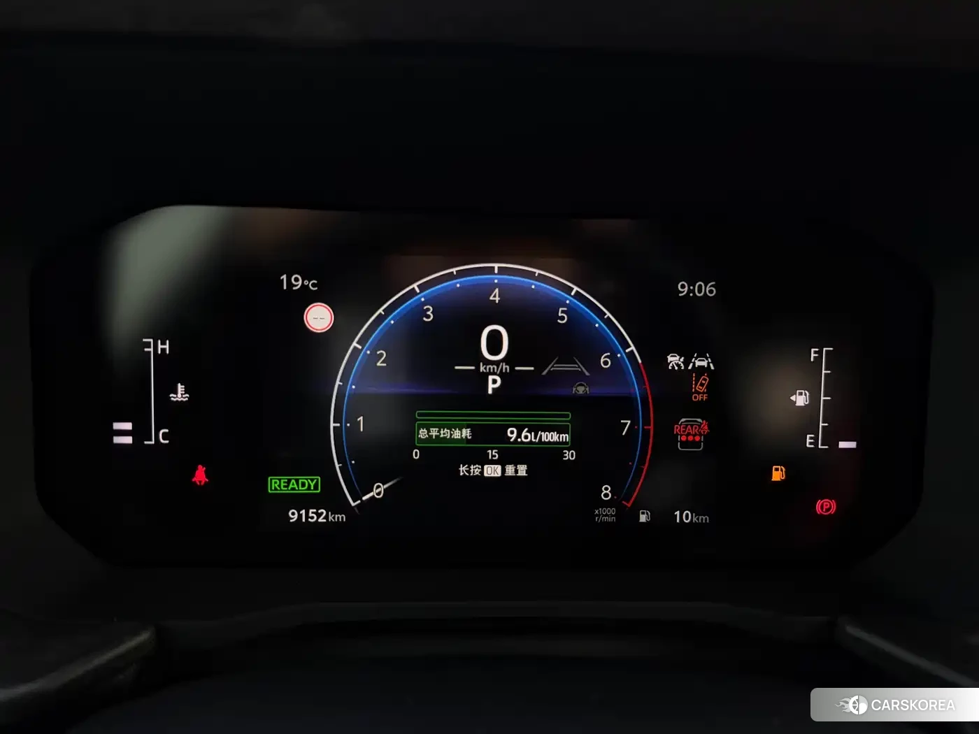 Toyota Land Cruiser id 4514188 из Китая 15