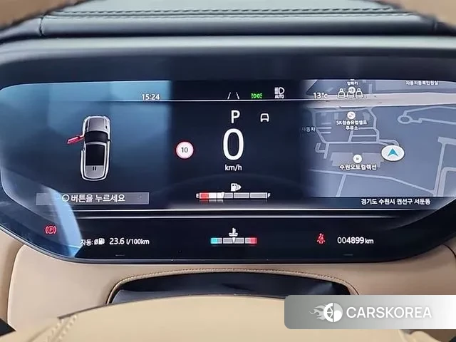 Land Rover Range Rover Sport 3rd Generation id 3410117 из Кореи 16