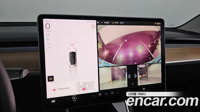 Tesla Model 3 id 2677922 из Кореи 16