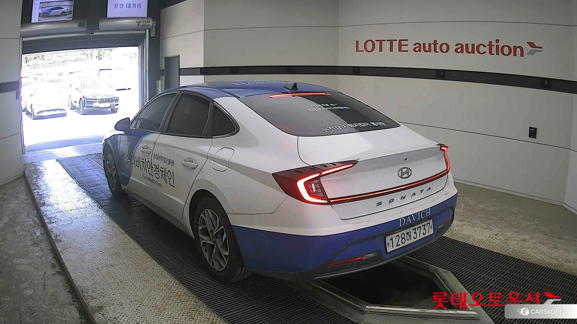 Hyundai Sonata id 4296730 из Кореи 34