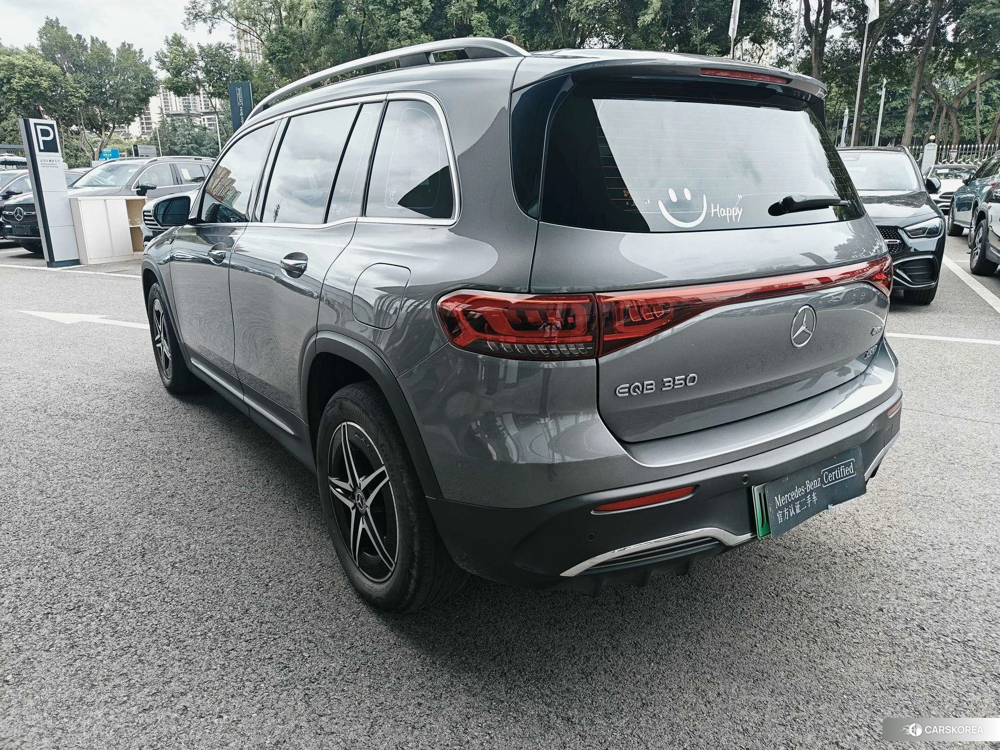 Mercedes-Benz EQB id 4504791 из Китая 13