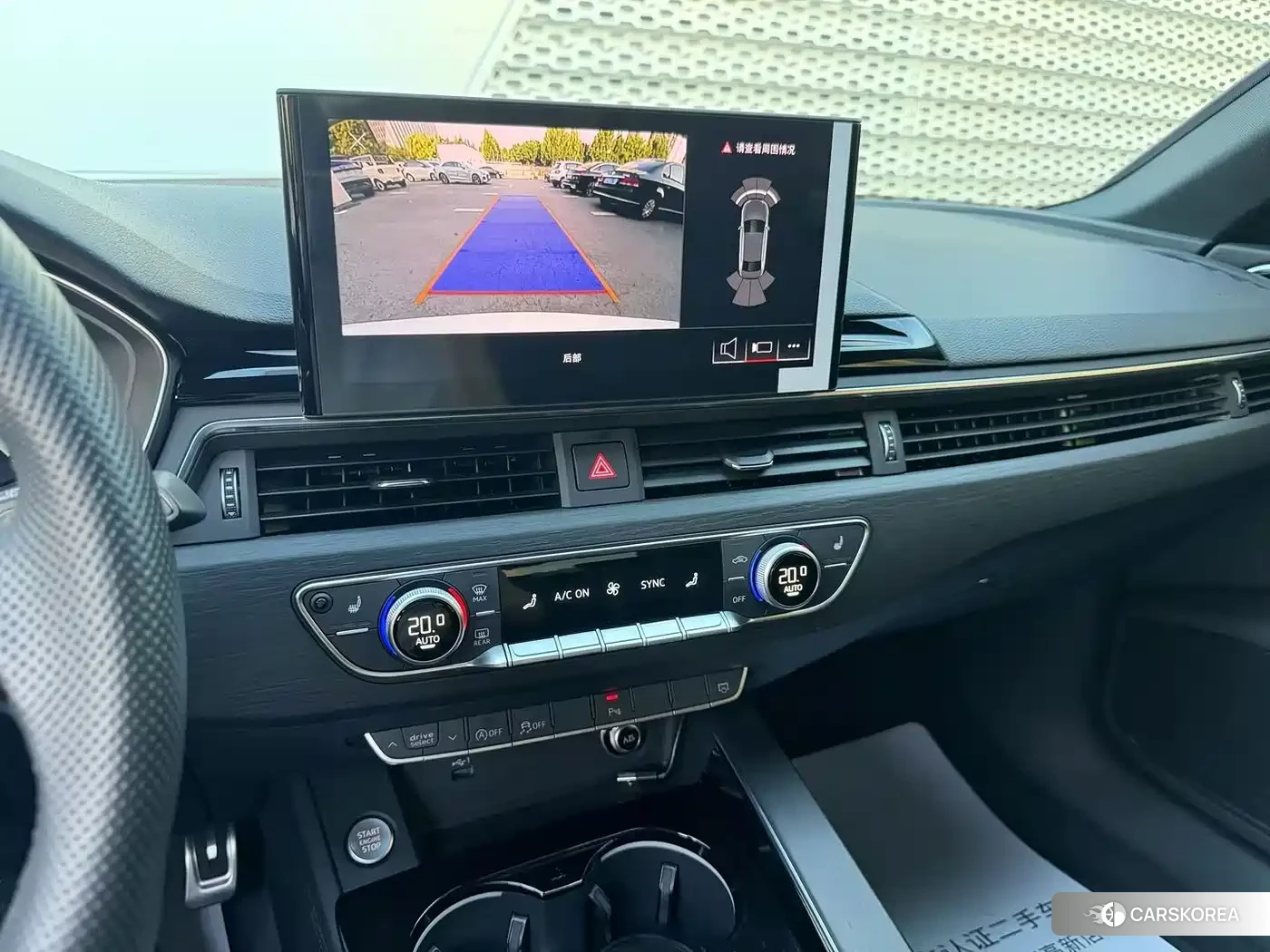 Audi A4L id 4681179 из Китая 18