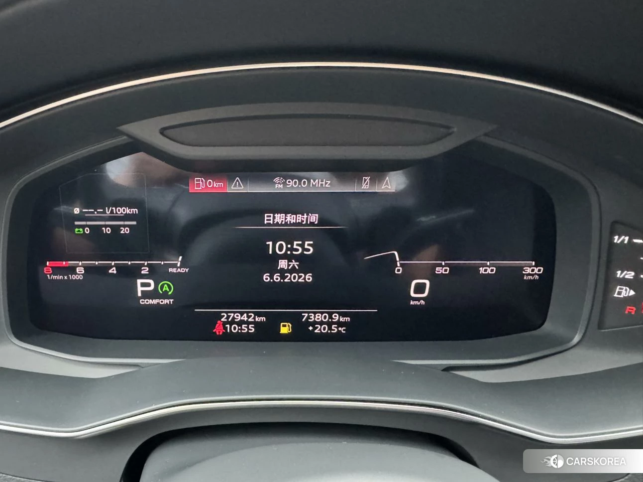 Audi A6L 2023 Черный из Китая, фото 6