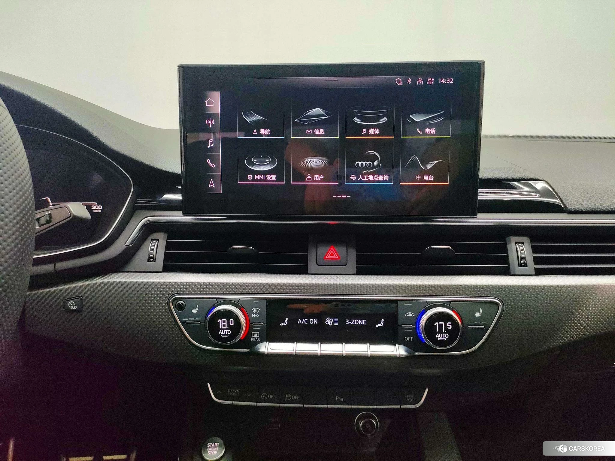 Audi A4L id 4455702 из Китая 22